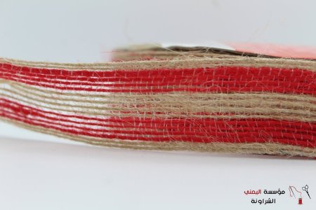 كلفة خيش